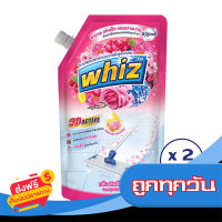 ส่งฟรี ส่งเร็ว WHIZ วิซ น้ำยาถูพื้น ทรีดี กลิ่นเลิฟลี่ บลูม สีชมพู รีฟิล 800 มล. (ทั้งหมด 2 ชิ้น) เก็บปลายทาง