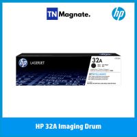 [ดรัม] HP 32A [CF232A] IMAGING DRUM [23K]