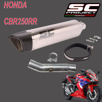 ท่อ sc project s1r honda cbr250rr สลิปออน ตรงรุ่น เสียงลั่นดุ ไม่แตกในรอบสูง อุปกรณ์ครบชุด รับประกัน1ปี เทาปากคาร์บอน