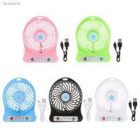 ❦✁ HOT SALE Portable LED Light Fan Air Cooler Mini Desk USB Fan Third Wind USB Fan l29k