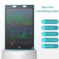 ▬☽ 8.5-12 inch LCD Writing Tablet Kid Graphic DIY Drawing Pads Handwriting Portable Electronic Tablet Board ultra-thin Board