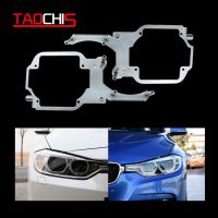 Taochis อะแดปเตอร์กรอบเลนส์โปรเจคเตอร์ไฟหน้ารถสำหรับ Bmw 3 Series 2013 2015 Hella G5 3r Hella ขายึดปรับเปลี่ยนเลนส์เก๋ไก๋