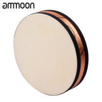[okoogee]10 Inch Ocean Drum Wooden Handheld Sea Wave Drum Percussion Instrument Gentle Sea Sound Musical Toy Gift for Kids