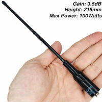 ENRIC Intercom Antenna NA-771 Dual Band Soft Whip Antenna ใช้ได้กับ Baofeng UV5R Series 888S