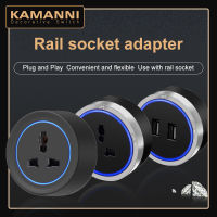 KAMANNI 13A ซ็อกเก็ตสากล3 Pin Un ปลั๊กต่อ Movable Power Point Track ซ็อกเก็ตโมดูลซ็อกเก็ตปลั๊กผนัง6500W สีดำ/ทอง/ขาว/สีเทา Extension Track (รางปลั๊กผสม/ใช้งานร่วมกับ Eubiq ยี่ห้อ)