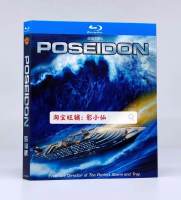 Poseidon classic disaster film Trojan air force one director film BD Blu ray HD disc box