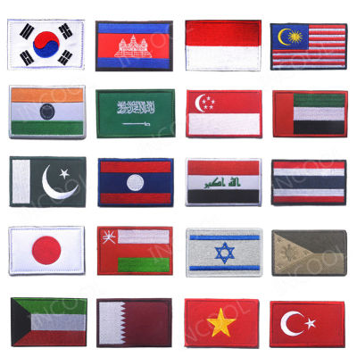 เครื่องมือตกแต่งแบบ DIY บูติก♨ลำบากแผ่นปักลายสไตล์เกาหลี,ธงชาติตุรกีสิงคโปร์ปากีสถานเวียดนามอินเดียลาวประเทศไทยมาเลเซียซาอุดิอาระเบียประเทศอิสราเอล