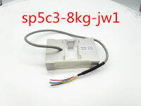 โหลดเซลล์1ชิ้น HBM Sp5c3-8kg-jw1