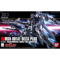 Bandai HGUC MSN 001A1 Delta Plus : 266 LazGunpla