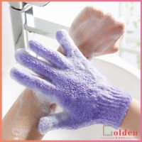 Golden ถุงมืออาบน้ำ ถุงมือขัดผิวอาบน้ำ ขจัดเซลล์ผิวเก่า พร้อมส่ง Glove-style bath towel