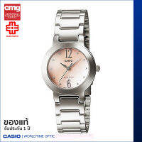 นาฬิกาข้อมือ CASIO Enticer ของแท้ รุ่น LTP-1191A-4A2DF สายสเตนเลส