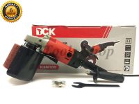 เครื่องขัดแฮร์ไลน์ เครื่องขัดเงาสแตนเลส เครื่องเจียร์ขัด ยี่ห้อ DCK รุ่น KSN100 ขนาด 120x100 กำลังไฟ 1400 วัตต์