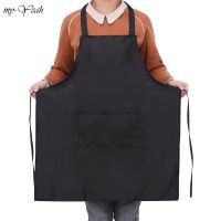 Monja Apron and Dustproof Neck Waitstaff Pastry Chef Restaurant Hotel Uniform Florist Manicure Wear