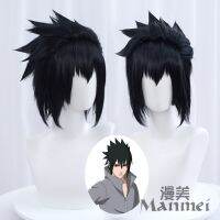 ?วิกผมอะนิเมะ Naruto Uchiha Sasuke ทะยานวิกผมจัดแต่งทรงผมง่าย