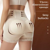 Womens New Butt Lifting Shaping Panties Sexy Lace Body Shaper Hip Pad Underwear Leggings Shaping Panties Shapewear