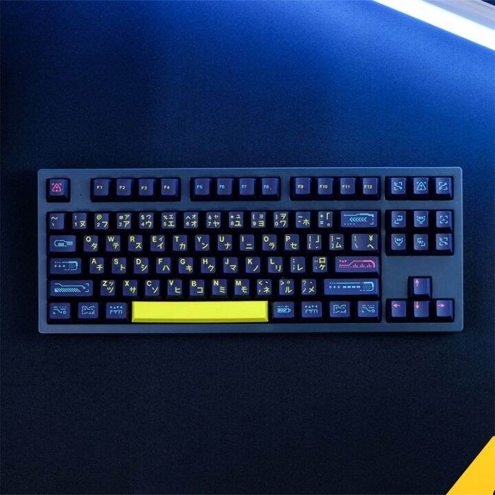 GMK Awaken Keycap 129 Keys Cherry Profile PBT FiveSided Sublimation