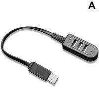 【♀】 Aziz Electronics 120/30ยูเอสบีซม. ฮับมินิ2.0 USB 3-พอร์ตฮับหัวแปลง Splitter PC PC แล็ปท็อปคอมพิวเตอร์โน้ตบุ๊กอุปกรณ์ต่อพ่วง