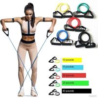 8 Word with Handles Yoga Pull Rope 5 Levels Resistance Fitness Elastic Band Fitness Equipment Expander Workout Gym Exercise