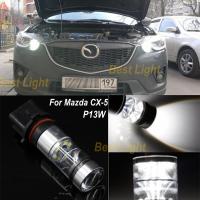 สีขาว2ชิ้น HID ซีนอน P13W 6000 K โคมไฟ LED สำหรับ Mazda CX-5 2013-2014ไฟตัดหมอกแสงกลางวัน