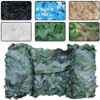 Camouflage net army training ground camouflage net hunting concealment net suitable for hunting ground and garden decoration