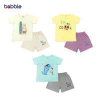 [คูปอง15%] BABBLE ชุดเซตเด็ก เสื้อยืดเด็ก กางเกงขาสั้นเด็ก ชุดเซ็ต (3 ลายให้เลือก) อายุ 1 ปี ถึง 7 ปี (proset072) BPS