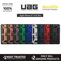 เคส UAG รุ่น Carbon Fiber Monarch Series - iPhone 6s 6 8 7 Plus / XS Max / XR / XS / X / 11 Pro Max / 12 Pro Max / 12 Pro / 12 / 12 Mini / 13 Pro Max / 13 Pro / 13 / 13 Mini