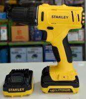 สว่านไร้สาย STANLEY 12 V.