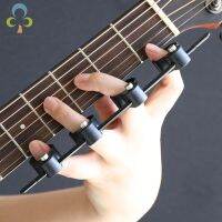 【Moon Musical】เครื่องดนตรี Universal Finger Amplifier Ukulele Guitar Accessories Piano Beginners Practice ระยะห่างที่ปรับได้ XPY