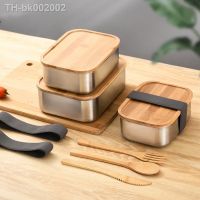 ❂ 304 stainless steel bamboo and wood covered lunch box food grade sushi box bento box food container lunch box bento lunch box