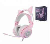 SOMIC G951 PINK หูฟังเกมมิ่งสีชมพู x หูแมว 7.1 Surround USB เสียงดีมาก มีระบบสั่น สายเสียบ usb