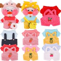 hot【DT】✹₪▬  1 Set for 30cm Stuffed Dolls LaLafanfan Dog Cartoon Hoodie Overalls Accessories Kids