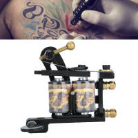 Tattoo Shader Machine 10 ห่อมืออาชีพเครื่องแต่งหน้าโลหะผสมทองแดงที่แรเงารอยสักเครื่องขดลวดเครื่องShader