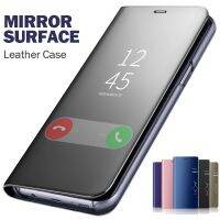 Flip Protective Smart Mirror Case For Samsung Galaxy A51 50 52 71 72 73 21S 11 A7 8 9 J6 7 8 Cover For M31 51 21 30S 31S Cases