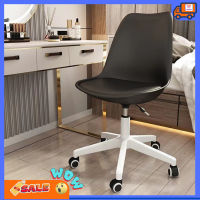 ลดพิเศษ เก้าอี้ เก้าอี้พักผ่อน เก้าอี้ออฟฟิส เก้าอี้สำนักงาน Leisure chair เก้าอี้พับเอนนอน มีเท้าแขน เก้าอี้โซฟา เก้าอี้นั่งเล่น รุ่นใหม่