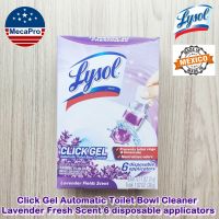 เจลดับกลิ่นและทำความสะอาดโถสุขภัณฑ์ กลิ่นลาเวนเดอร์ Click Gel Automatic Toilet Bowl Cleaner Lavender Fresh Scent 6 disposable applicators - Lysol