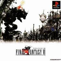 [PS1] Final Fantasy VI (1 DISC) เกมเพลวัน แผ่นก็อปปี้ไรท์ PS1 GAMES BURNED CD-R DISC