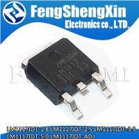 10pcs LM1117IDT-1.8 LM1117IDT-2.5 LM1117IDT-3.3 LM1117IDT-5.0 LM1117IDT-ADJ TO252 LM1117IDT WATTY Electronics