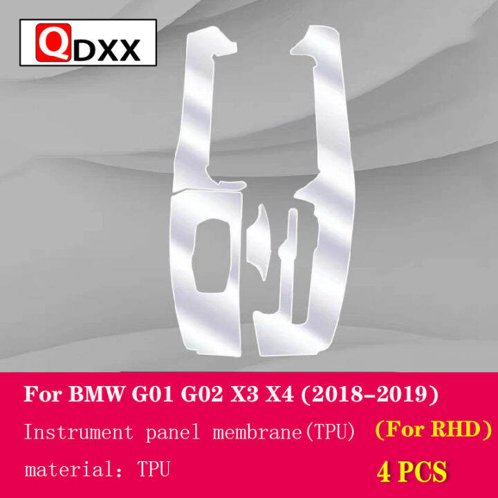 สำหรับ-bmw-g02-f25-f26-x3x4ภายในคอนโซลกลางโปร่งใส-tpu-ป้องกันฟิล์ม-anti-scratch-repair-ฟิล์ม-refit