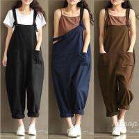 COD SDFERTGRTYTYUYU H.G-Women´s Casual Loose Linen Pants Cotton Jumpsuit Strap Harem Trousers