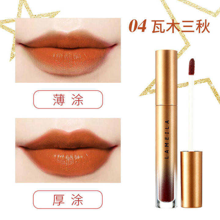 lameila-velvel-lip-glaze-gold-edition-ลิปกลอสเนื้อกำมะหยี่-ติดทนนาน-ปิดปากตกร่องได้เนี๊ยบ-เรียบเนียน-มีให้เลือก-6-สีค่ะ