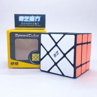 รูบิค แปลก ๆ รูบิค ของแท้ อย่างดี Qiyi Fisher Cube 3x3 Magic Cube rubix cube qiyi cube SharkRubik(ถ้าไม่ได้ระบุ ราคาต่อ1ชิ้นนะค๊ะ) ( สอบถามรายละเอียดทักแชทนะคะ )