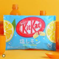 Kitkat salt lemon เวเฟอร์เคลือบช็อกโกแลตรสเกลือมะนาว