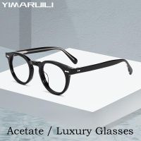 Yimaraili แนวโน้มแฟชั่นหรูหราระดับไฮเอนด์ Acetate แว่นตา R รอบ O Ptical แว่นตาตามใบสั่งแพทย์กรอบสำหรับผู้ชายและผู้หญิง KBT9861