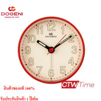 DOGENI Alarm Clocks นาฬิกาปลุกทรงกลม รุ่น TEP001RE (ขอบสีแดง)