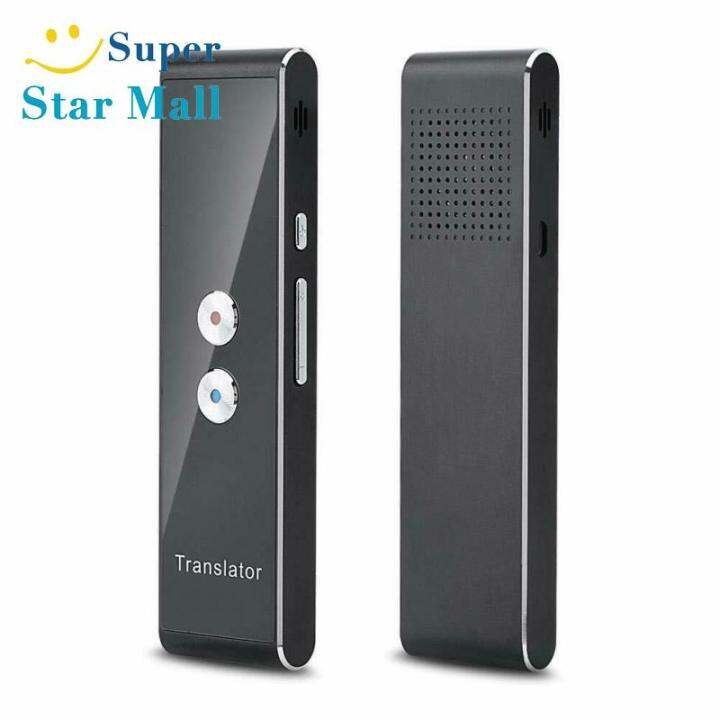 Smart Translator Intelligent Speech Translation Machine Simultaneous