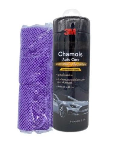 ผ้าชามัวร์-ชามัว-chamois-3m-รุ่น-premium-ขนาด-66-x-43-cm