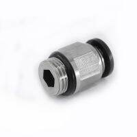 1 pcs Pneumatic PC G 12 mm Threaded Straight Through Tube Fittings Quick Connector