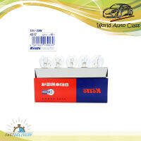 หลอดไฟเลี้ยว ติดท้าย ตูดกลม 12V-23W แพคกล่อง 10ชิ้น Toyota,Nissan, Mitsubishi  Mitsubishi  ประตู ปี1985 - 2019 มีบริการเก็บเงินปลายทาง