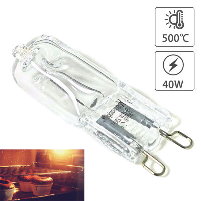 Hot 40W G9 Oven Light High Temperature Resistant 110V220V Halogen Bulb Lamp For Refrigerators Ovens Fans