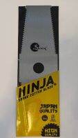 NINJA ใบมีดตัดหญ้า NINJA 12 (แท้100%)ทรงรี *แบบหยัก* รุ่น BNYS-201 ขนาด 12 นิ้ว หนา 1.6 มิล **ใบมีดตัดหญ้า NINJA 12 รี (หยัก) (แท้)